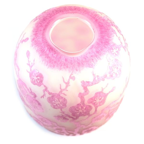 Original ToBe Vase Fleurs et Branches aus Glas handgefertigt, 23cm